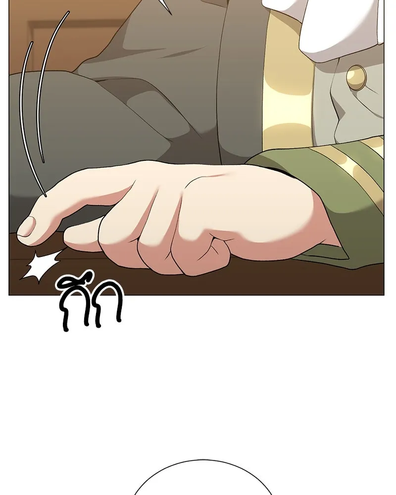 Hunter World’s Gardener คนสวนโลกฮันเตอร์ ตอนที่ 59 หน้า 112