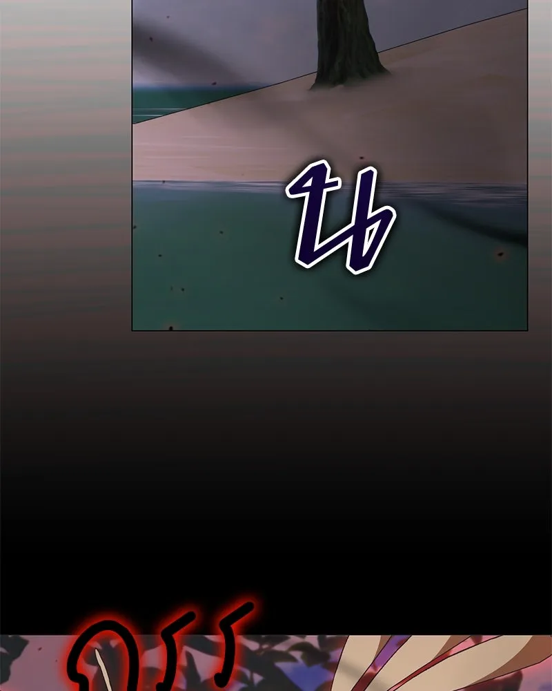 Hunter World’s Gardener คนสวนโลกฮันเตอร์ ตอนที่ 59 หน้า 28