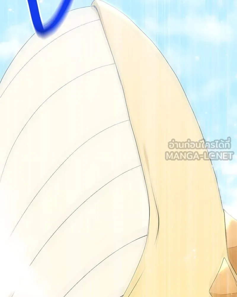 Hunter World’s Gardener คนสวนโลกฮันเตอร์ ตอนที่ 59 หน้า 39