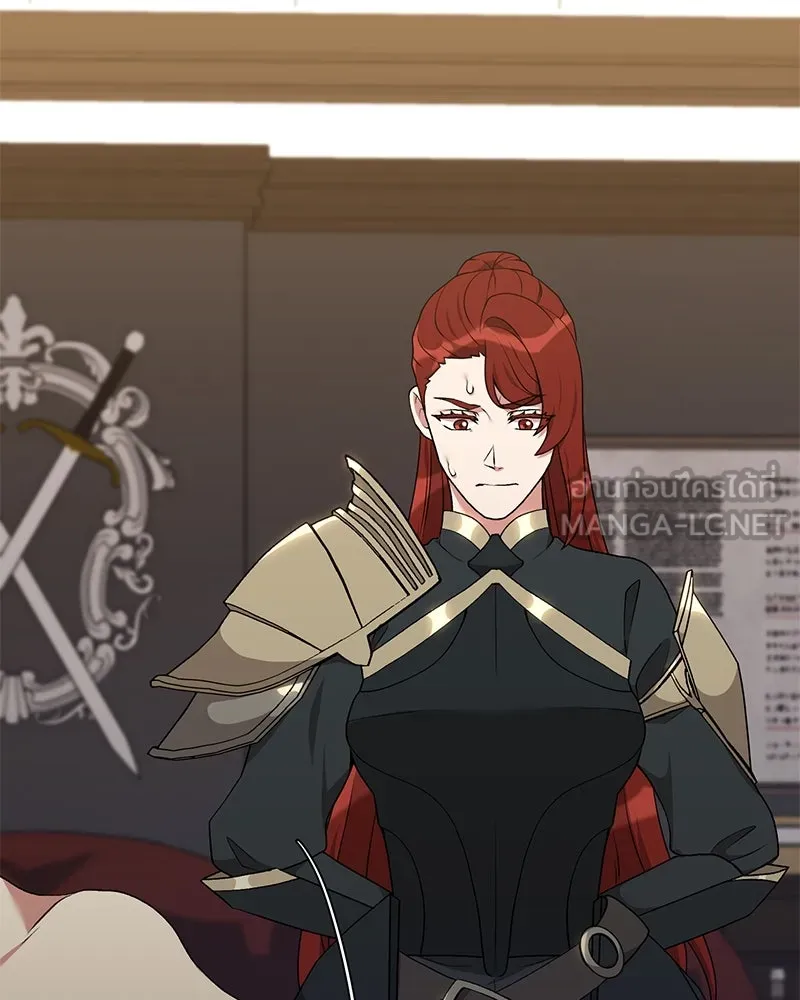 Hunter World’s Gardener คนสวนโลกฮันเตอร์ ตอนที่ 59 หน้า 78