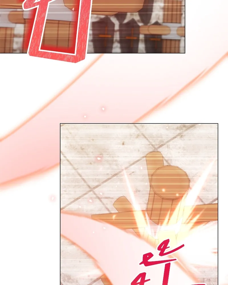 Hunter World’s Gardener คนสวนโลกฮันเตอร์ ตอนที่ 59 หน้า 82