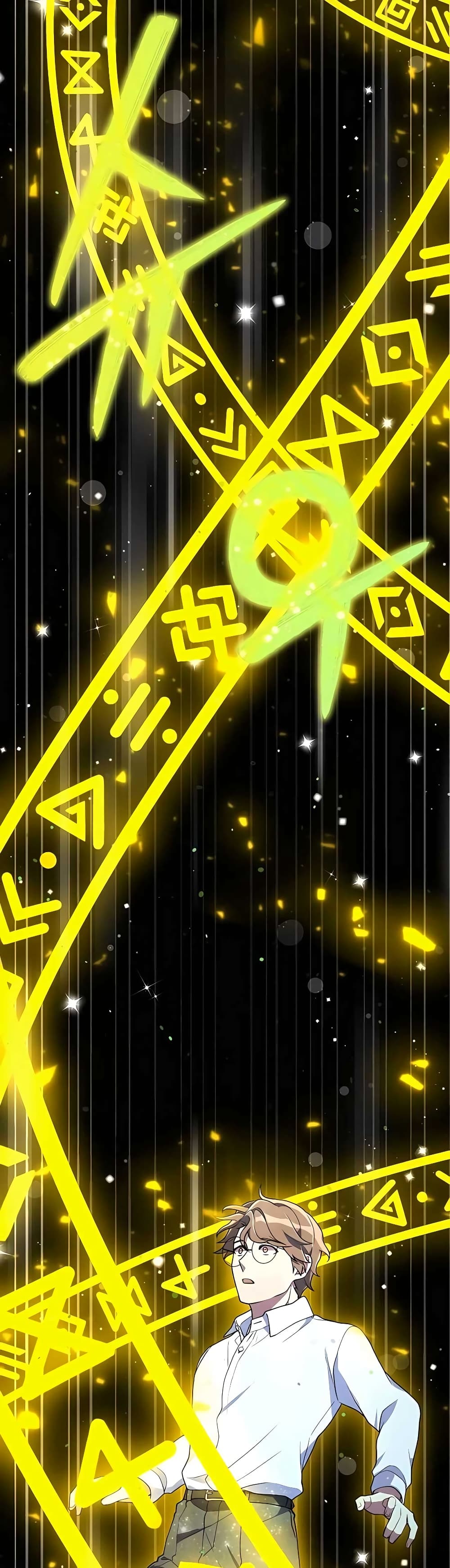 Hunter World’s Gardener คนสวนโลกฮันเตอร์ ตอนที่ 6 หน้า 44