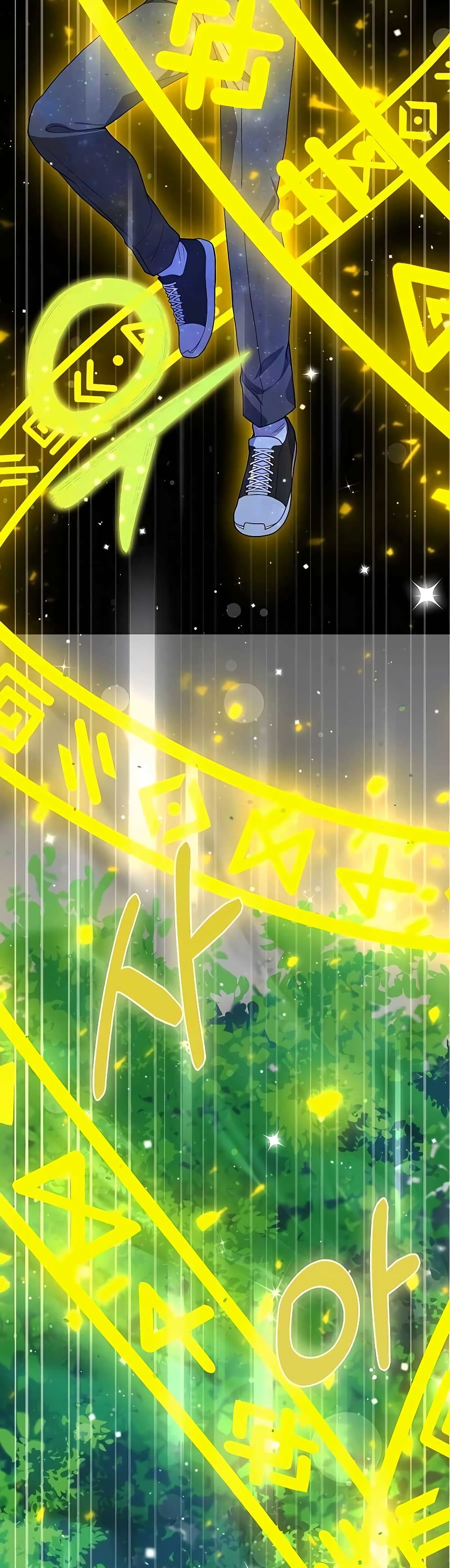 Hunter World’s Gardener คนสวนโลกฮันเตอร์ ตอนที่ 6 หน้า 45