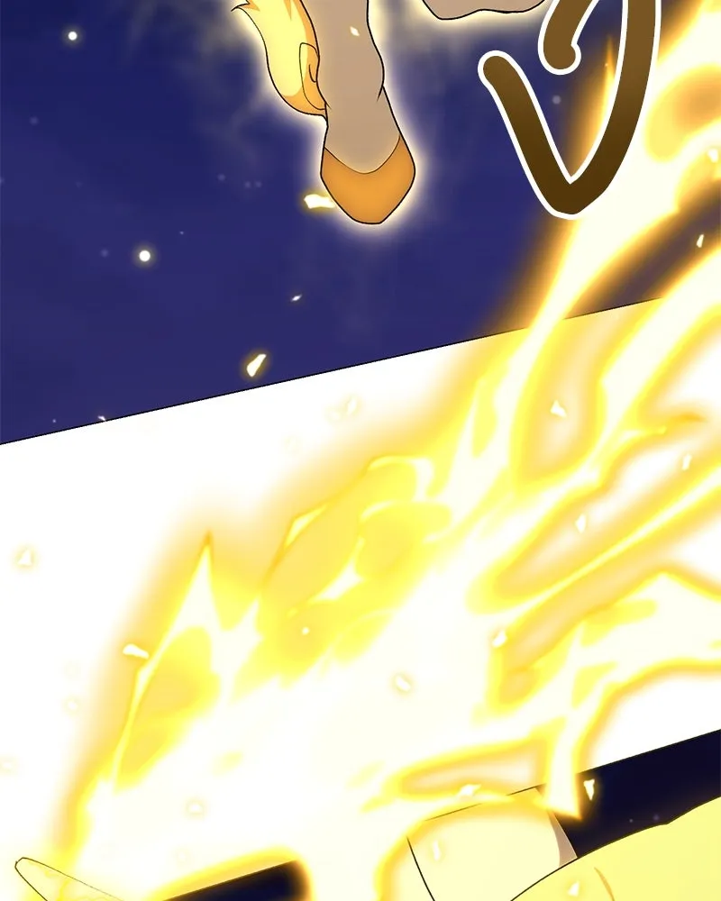 Hunter World’s Gardener คนสวนโลกฮันเตอร์ ตอนที่ 60 หน้า 109