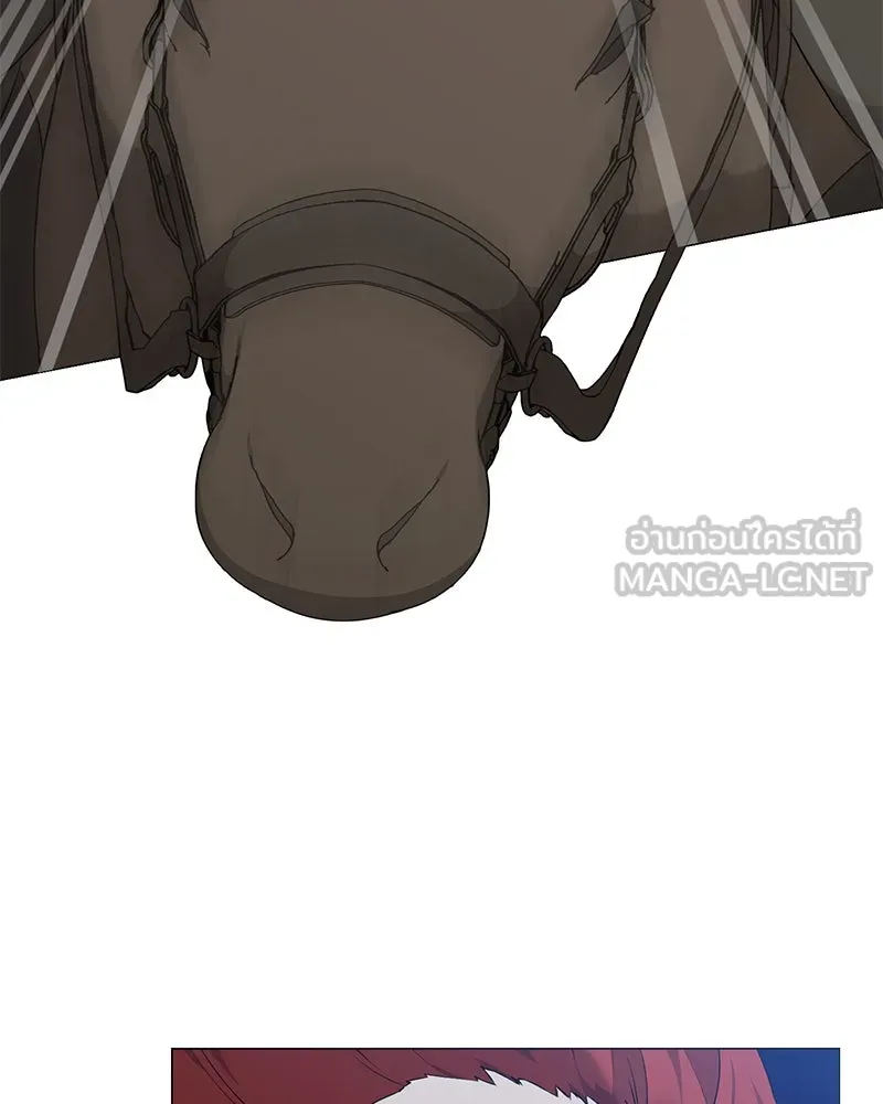 Hunter World’s Gardener คนสวนโลกฮันเตอร์ ตอนที่ 60 หน้า 75