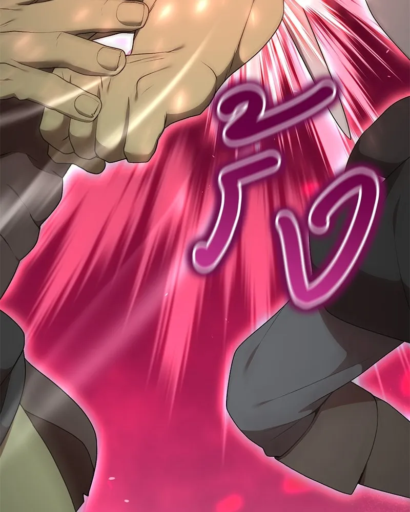 Hunter World’s Gardener คนสวนโลกฮันเตอร์ ตอนที่ 61 หน้า 19