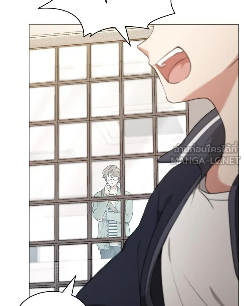 Hunter World’s Gardener คนสวนโลกฮันเตอร์ ตอนที่ 61 หน้า 27