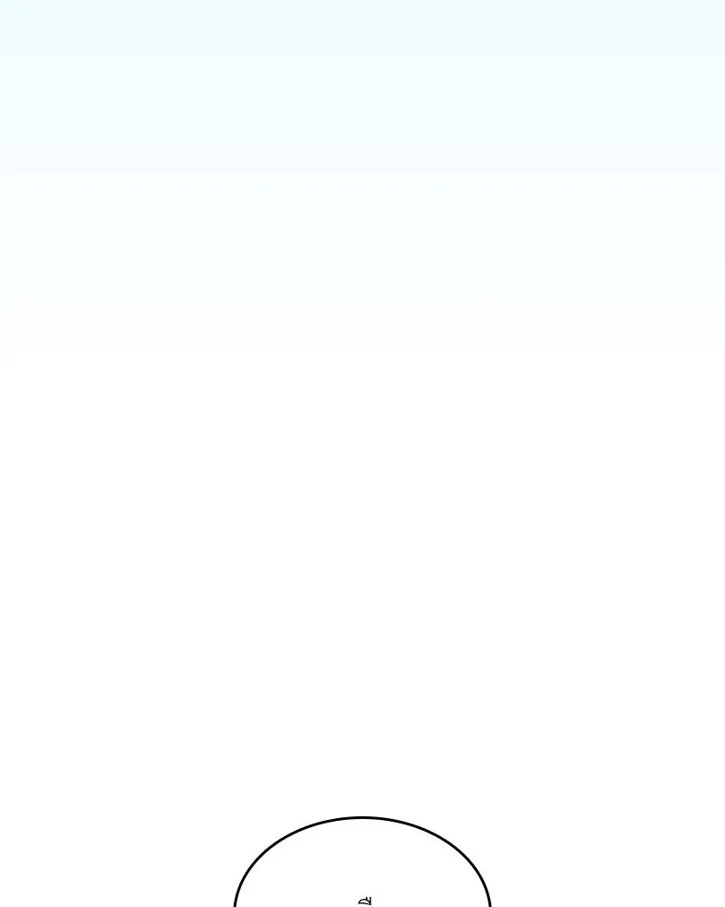 Hunter World’s Gardener คนสวนโลกฮันเตอร์ ตอนที่ 62 หน้า 88