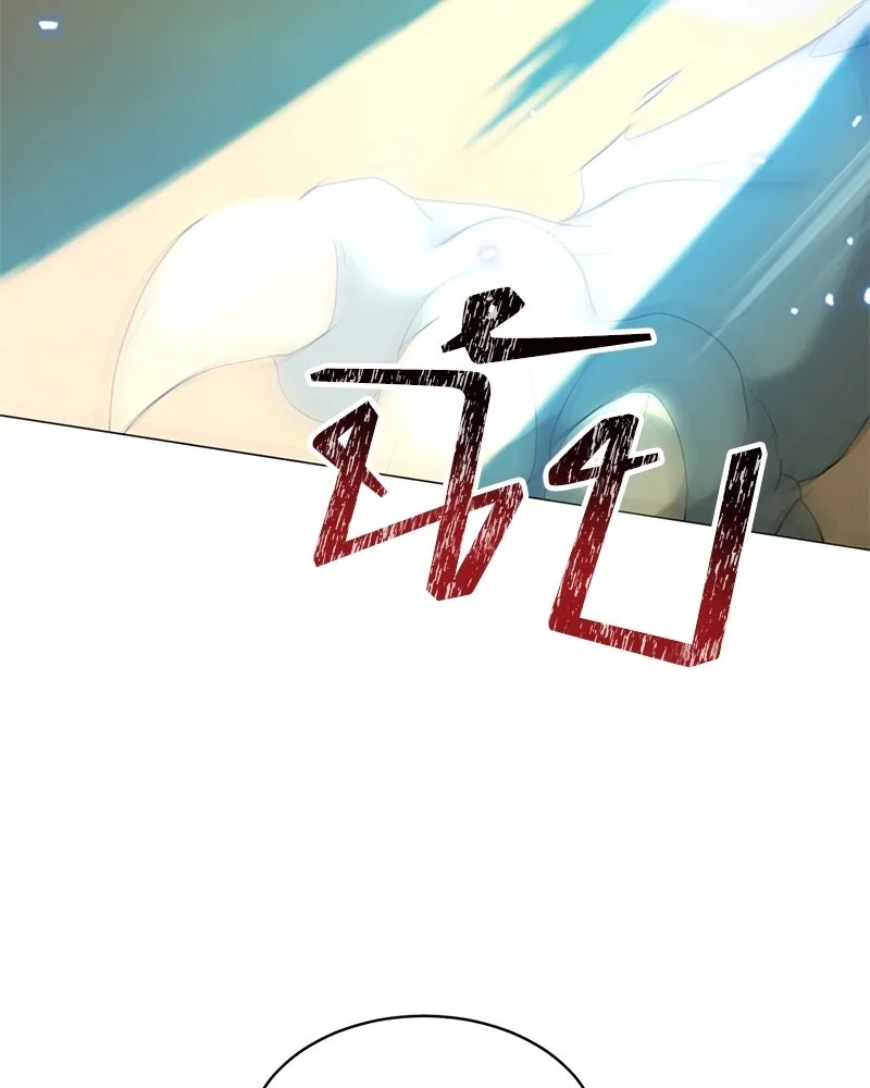 Hunter World’s Gardener คนสวนโลกฮันเตอร์ ตอนที่ 63 หน้า 106