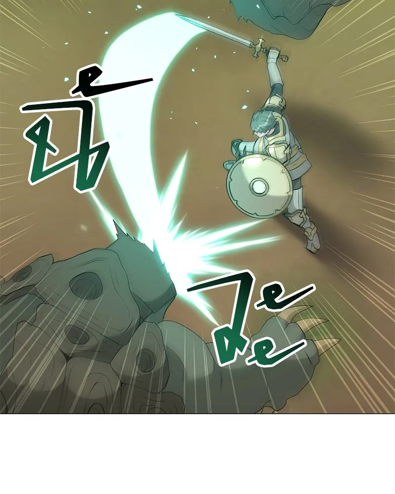 Hunter World’s Gardener คนสวนโลกฮันเตอร์ ตอนที่ 63 หน้า 116