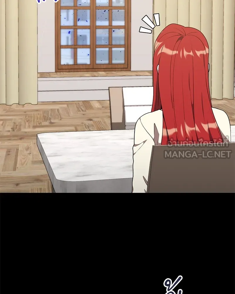 Hunter World’s Gardener คนสวนโลกฮันเตอร์ ตอนที่ 63 หน้า 18