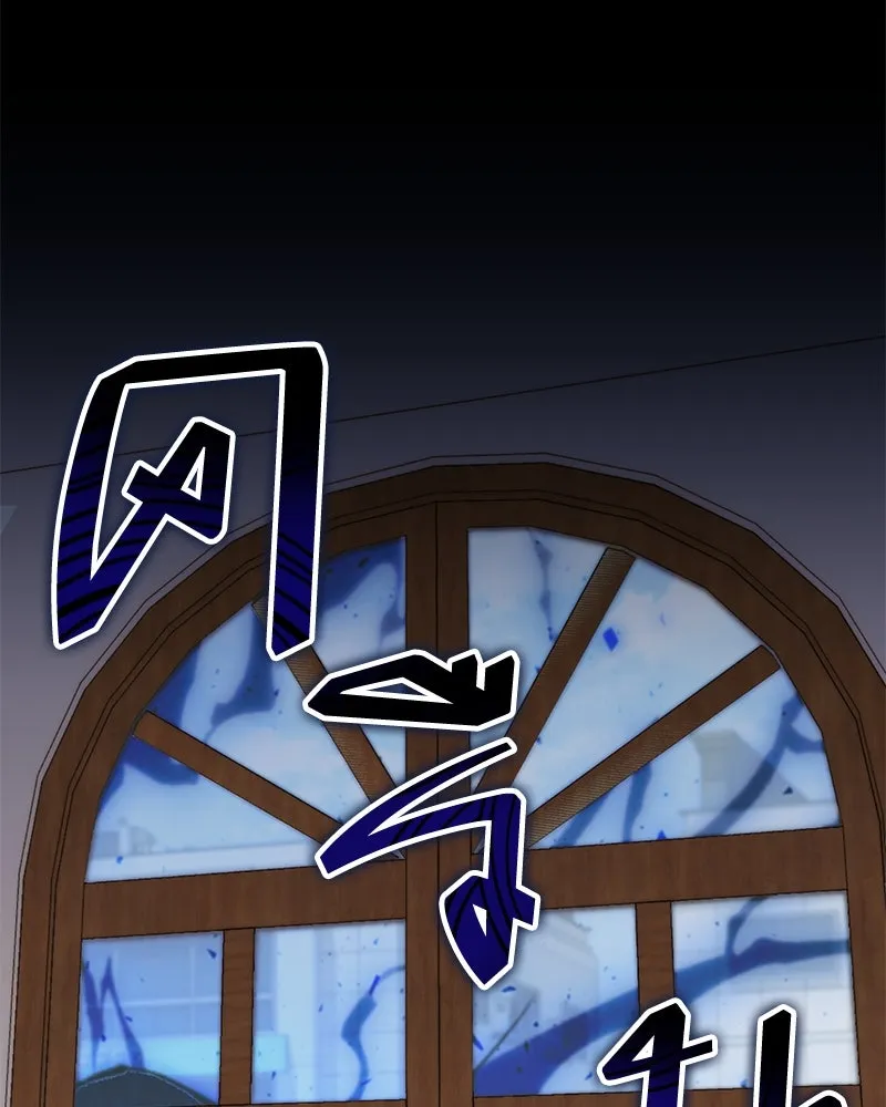 Hunter World’s Gardener คนสวนโลกฮันเตอร์ ตอนที่ 63 หน้า 20