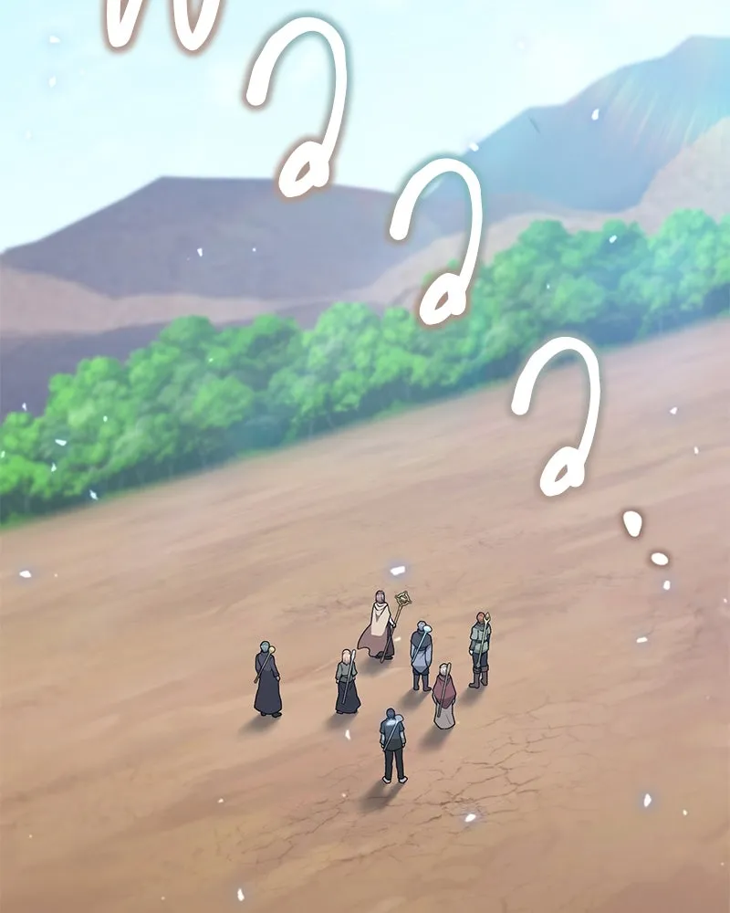 Hunter World’s Gardener คนสวนโลกฮันเตอร์ ตอนที่ 63 หน้า 28