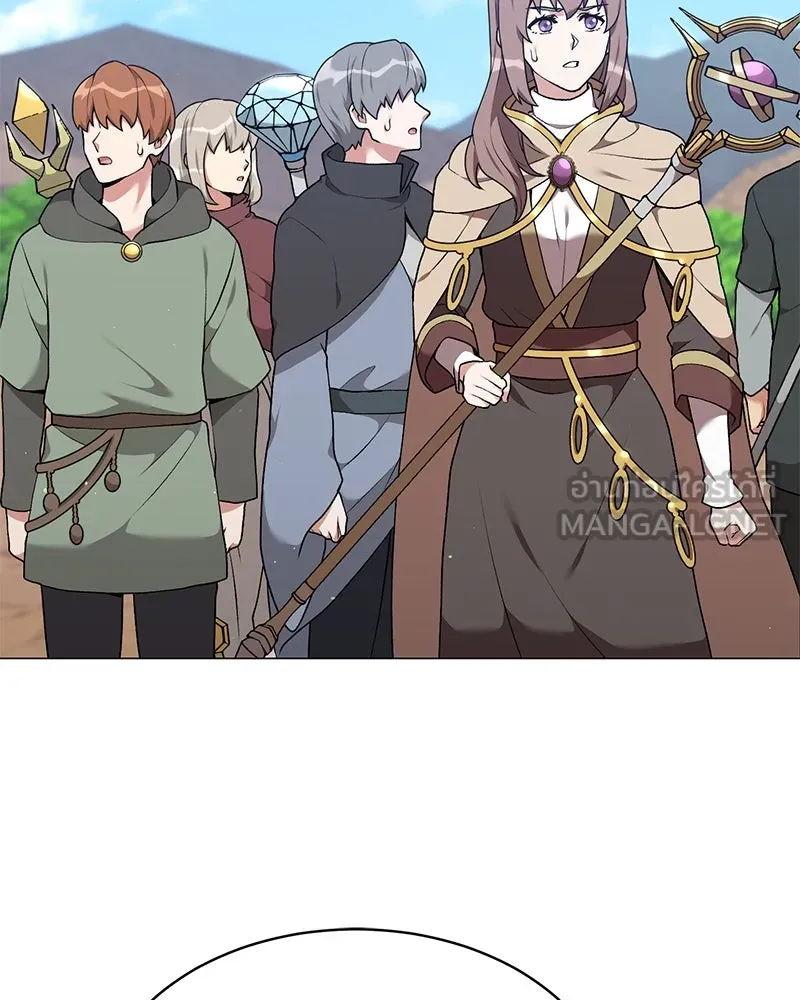 Hunter World’s Gardener คนสวนโลกฮันเตอร์ ตอนที่ 63 หน้า 30