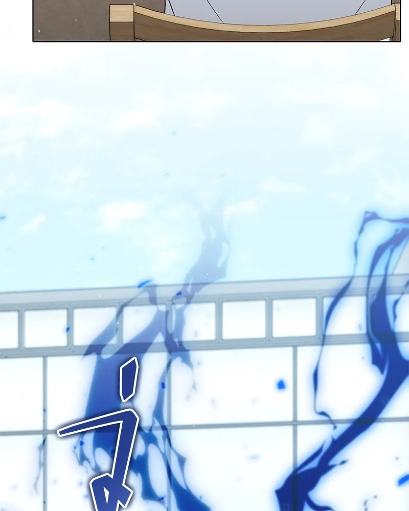 Hunter World’s Gardener คนสวนโลกฮันเตอร์ ตอนที่ 63 หน้า 77