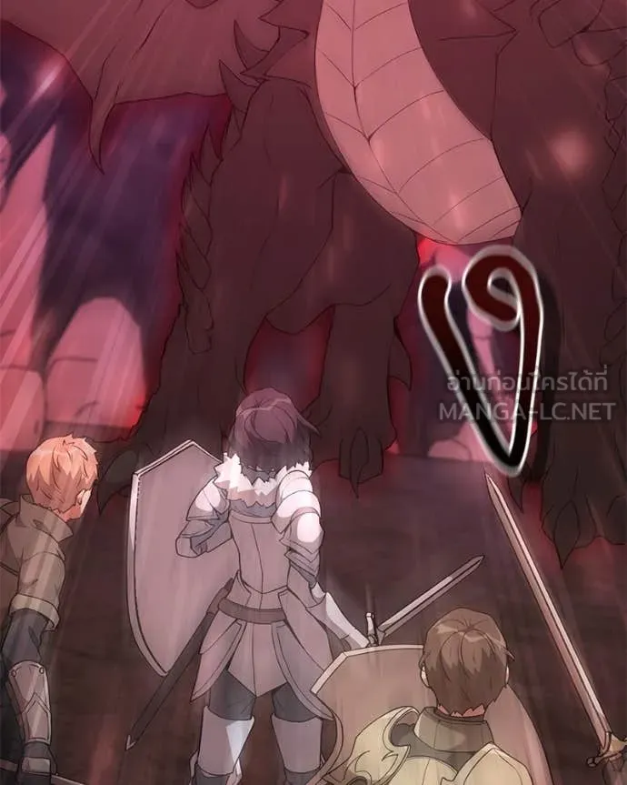 Hunter World’s Gardener คนสวนโลกฮันเตอร์ ตอนที่ 71 หน้า 102