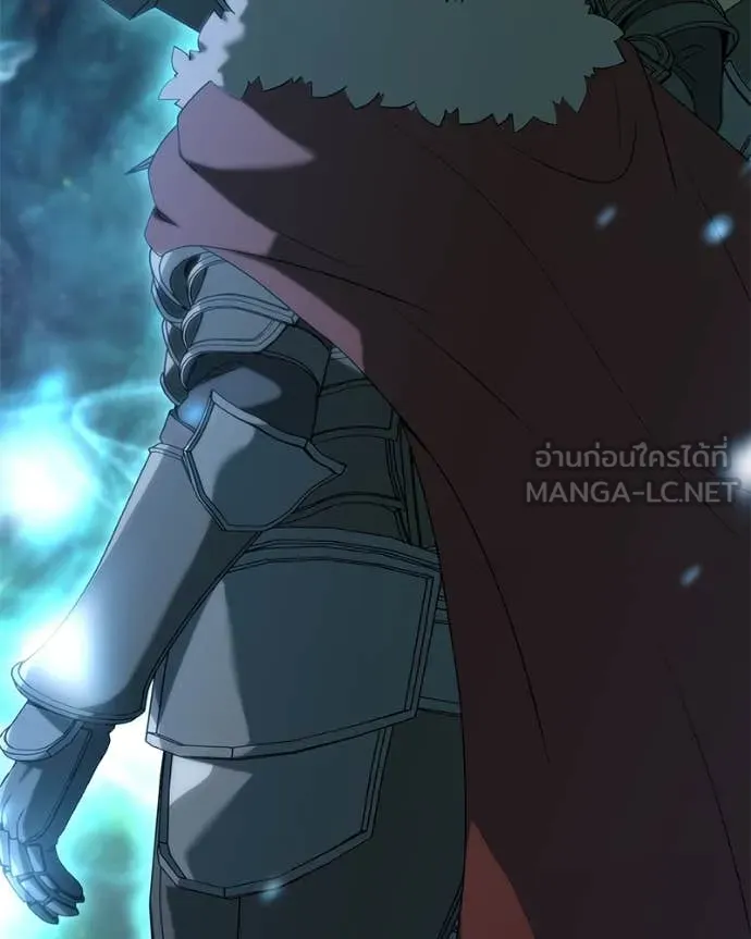 Hunter World’s Gardener คนสวนโลกฮันเตอร์ ตอนที่ 71 หน้า 56