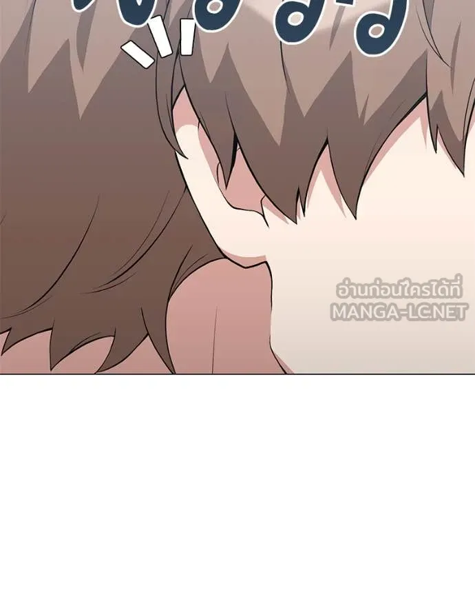 Hunter World’s Gardener คนสวนโลกฮันเตอร์ ตอนที่ 72 หน้า 100