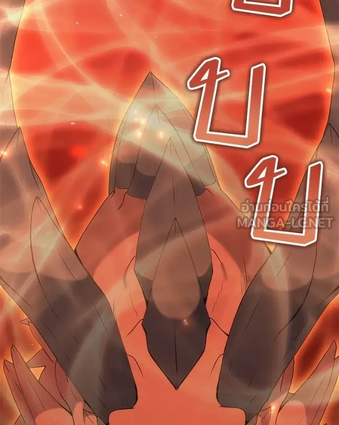 Hunter World’s Gardener คนสวนโลกฮันเตอร์ ตอนที่ 72 หน้า 115