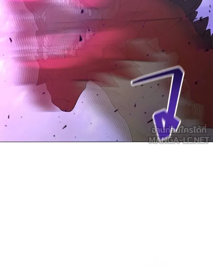 Hunter World’s Gardener คนสวนโลกฮันเตอร์ ตอนที่ 72 หน้า 134