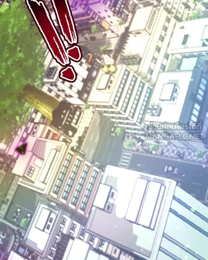 Hunter World’s Gardener คนสวนโลกฮันเตอร์ ตอนที่ 72 หน้า 139