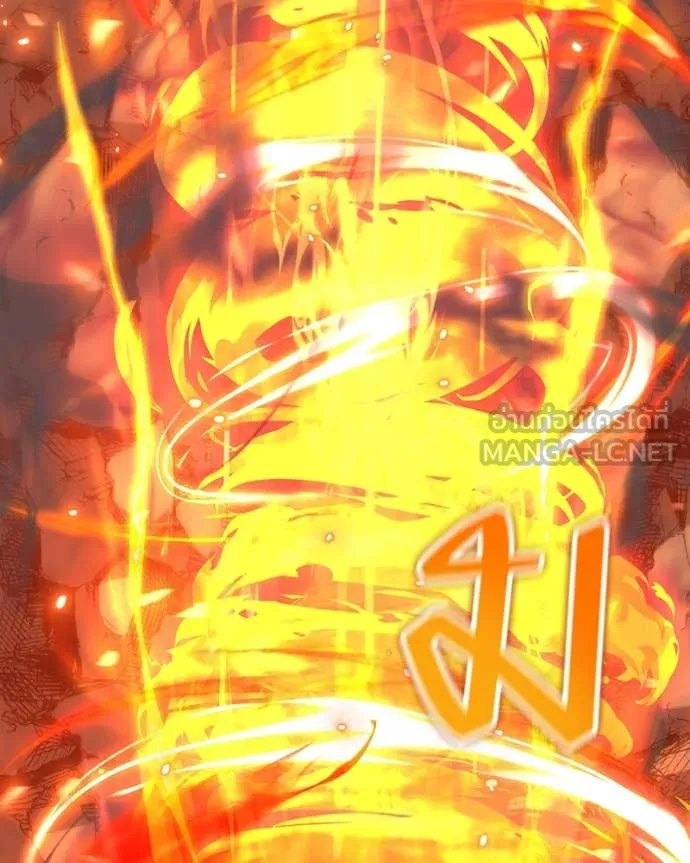 Hunter World’s Gardener คนสวนโลกฮันเตอร์ ตอนที่ 73 หน้า 30