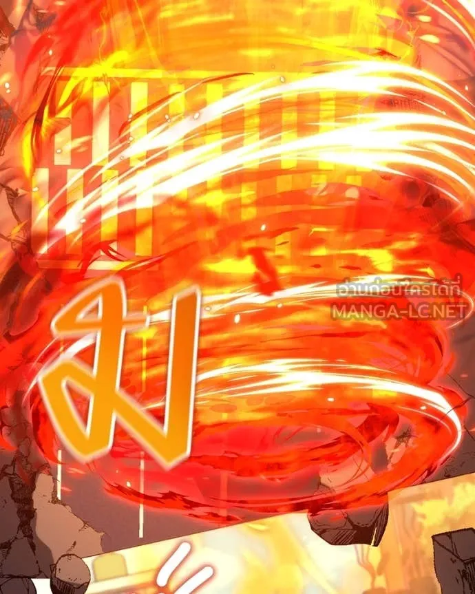 Hunter World’s Gardener คนสวนโลกฮันเตอร์ ตอนที่ 73 หน้า 31