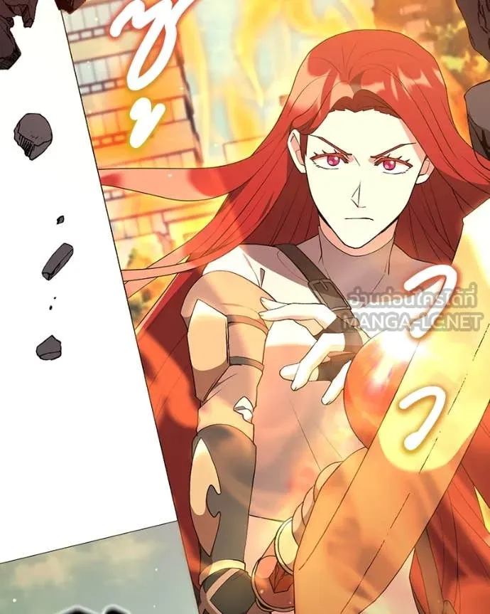 Hunter World’s Gardener คนสวนโลกฮันเตอร์ ตอนที่ 73 หน้า 32