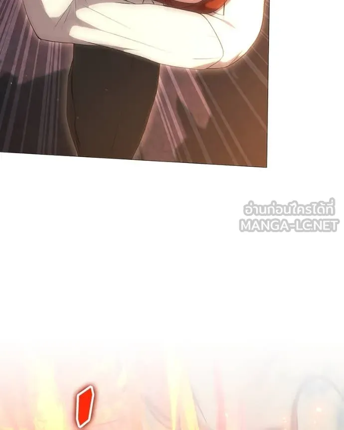 Hunter World’s Gardener คนสวนโลกฮันเตอร์ ตอนที่ 73 หน้า 34