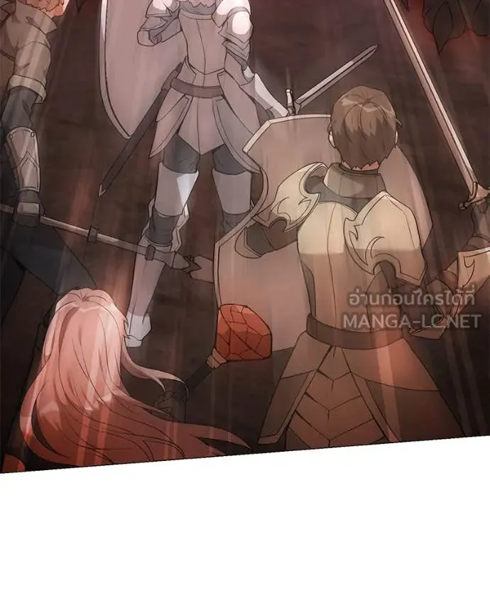 Hunter World’s Gardener คนสวนโลกฮันเตอร์ ตอนที่ 74 หน้า 11