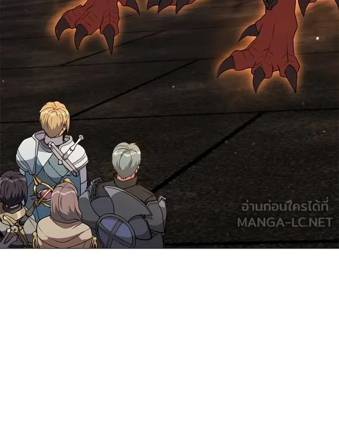 Hunter World’s Gardener คนสวนโลกฮันเตอร์ ตอนที่ 74 หน้า 40