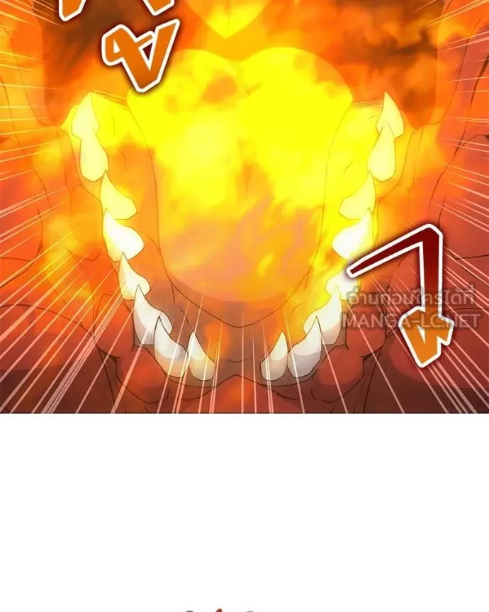 Hunter World’s Gardener คนสวนโลกฮันเตอร์ ตอนที่ 74 หน้า 42