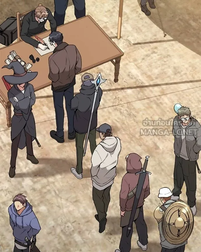 Hunter World’s Gardener คนสวนโลกฮันเตอร์ ตอนที่ 75 หน้า 110