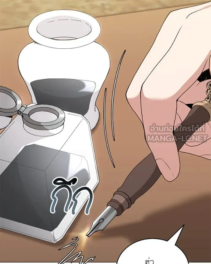 Hunter World’s Gardener คนสวนโลกฮันเตอร์ ตอนที่ 75 หน้า 114