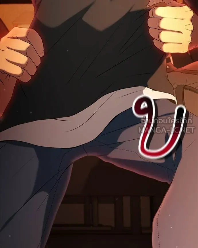 Hunter World’s Gardener คนสวนโลกฮันเตอร์ ตอนที่ 75 หน้า 134