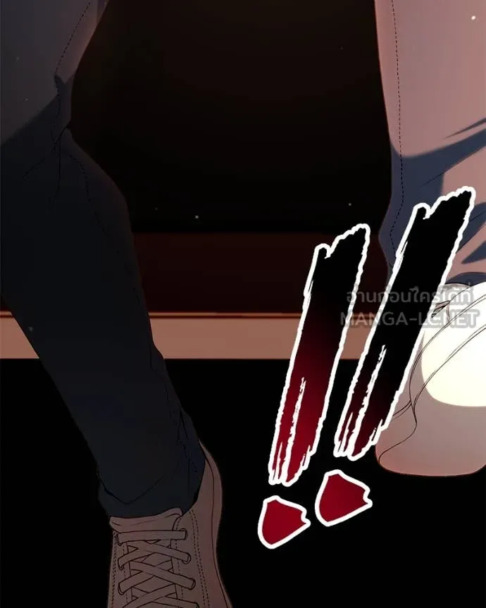 Hunter World’s Gardener คนสวนโลกฮันเตอร์ ตอนที่ 75 หน้า 135