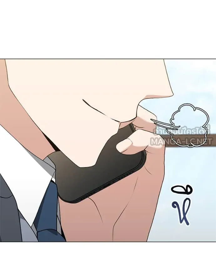 Hunter World’s Gardener คนสวนโลกฮันเตอร์ ตอนที่ 75 หน้า 22