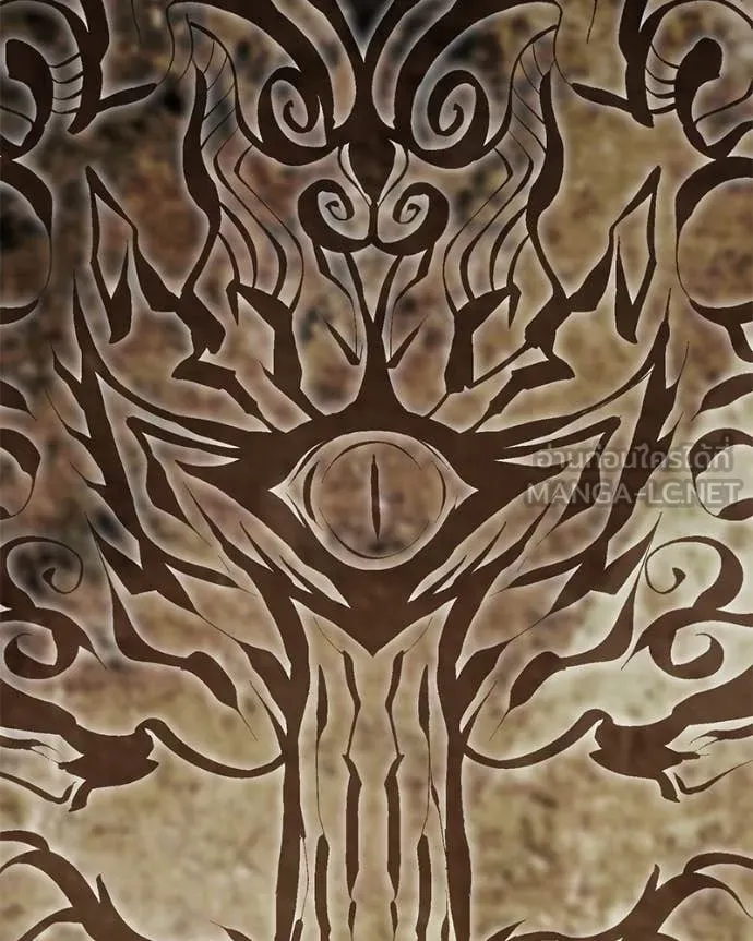 Hunter World’s Gardener คนสวนโลกฮันเตอร์ ตอนที่ 75 หน้า 4