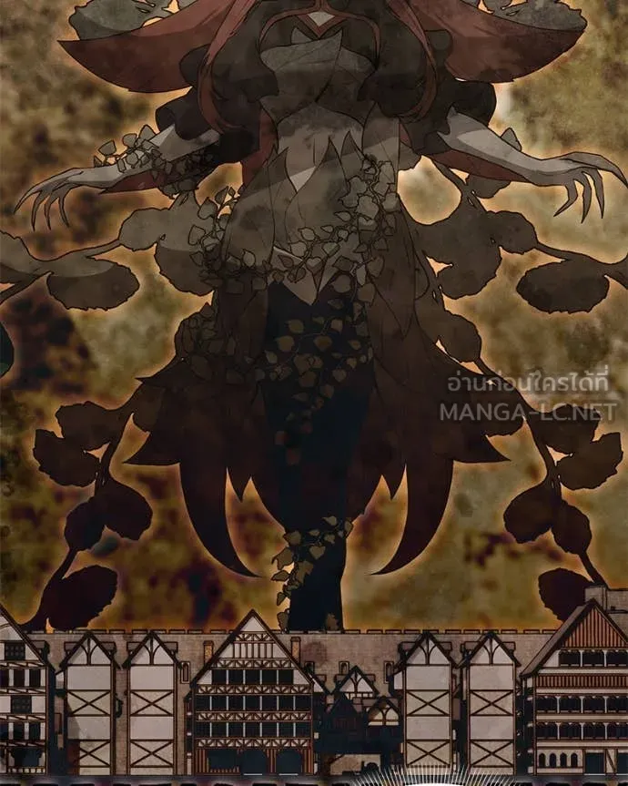 Hunter World’s Gardener คนสวนโลกฮันเตอร์ ตอนที่ 75 หน้า 6