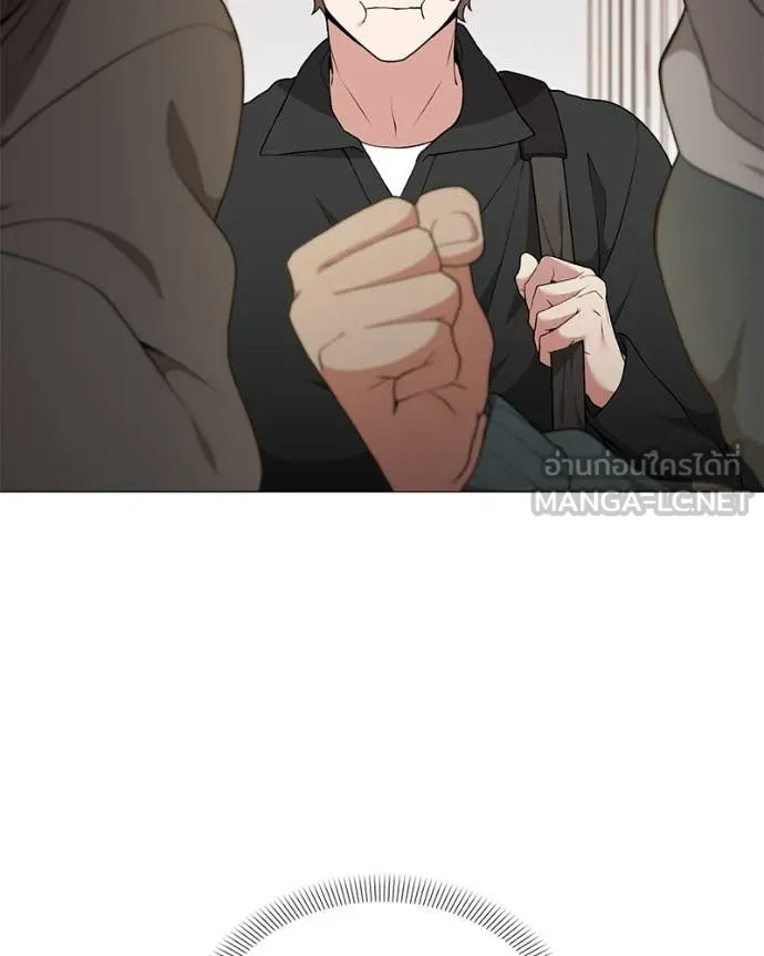 Hunter World’s Gardener คนสวนโลกฮันเตอร์ ตอนที่ 75 หน้า 88