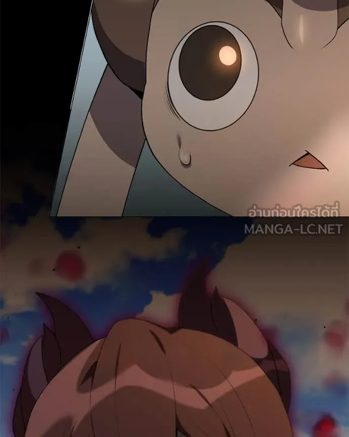 Hunter World’s Gardener คนสวนโลกฮันเตอร์ ตอนที่ 76 หน้า 108