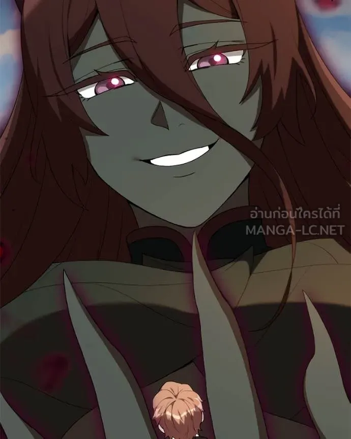 Hunter World’s Gardener คนสวนโลกฮันเตอร์ ตอนที่ 76 หน้า 109