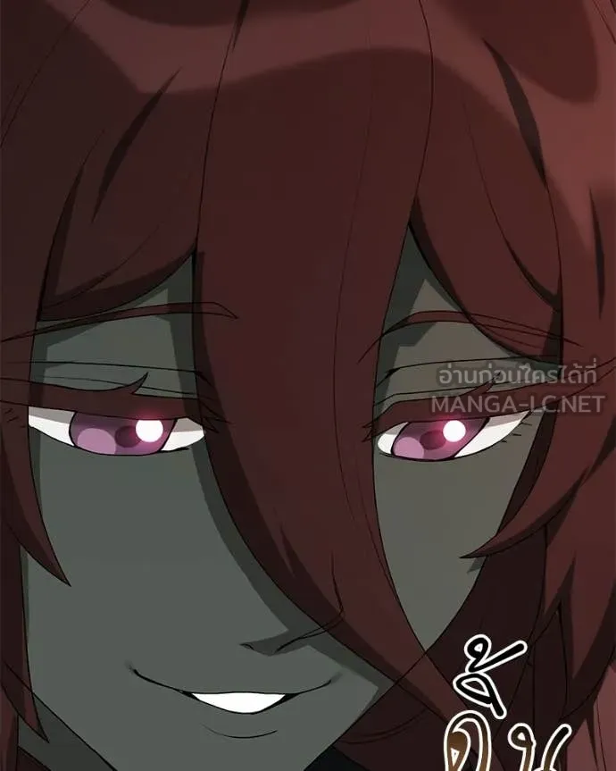 Hunter World’s Gardener คนสวนโลกฮันเตอร์ ตอนที่ 76 หน้า 114
