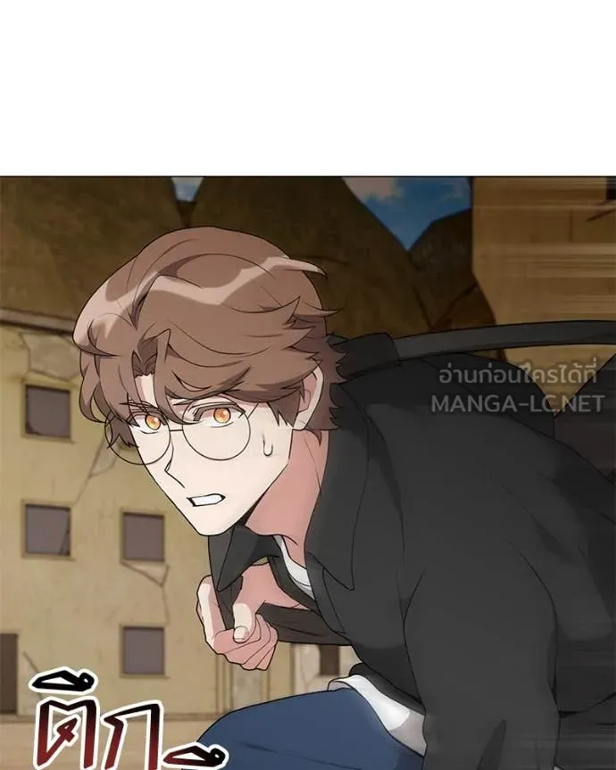 Hunter World’s Gardener คนสวนโลกฮันเตอร์ ตอนที่ 76 หน้า 27