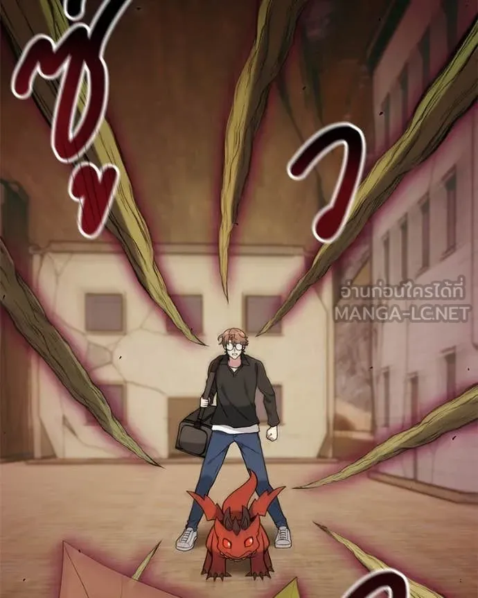 Hunter World’s Gardener คนสวนโลกฮันเตอร์ ตอนที่ 76 หน้า 38