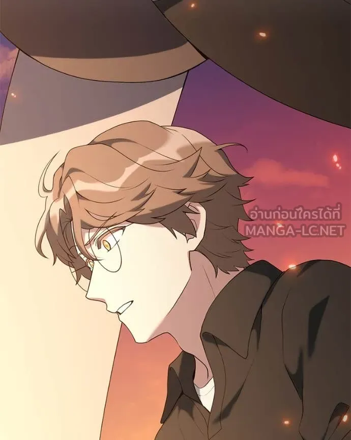 Hunter World’s Gardener คนสวนโลกฮันเตอร์ ตอนที่ 76 หน้า 63