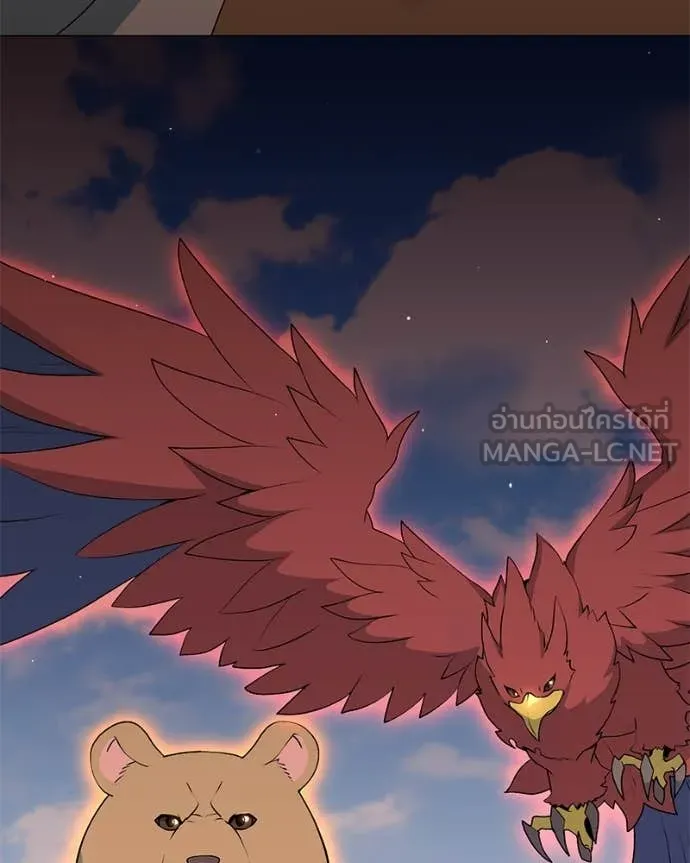 Hunter World’s Gardener คนสวนโลกฮันเตอร์ ตอนที่ 76 หน้า 77