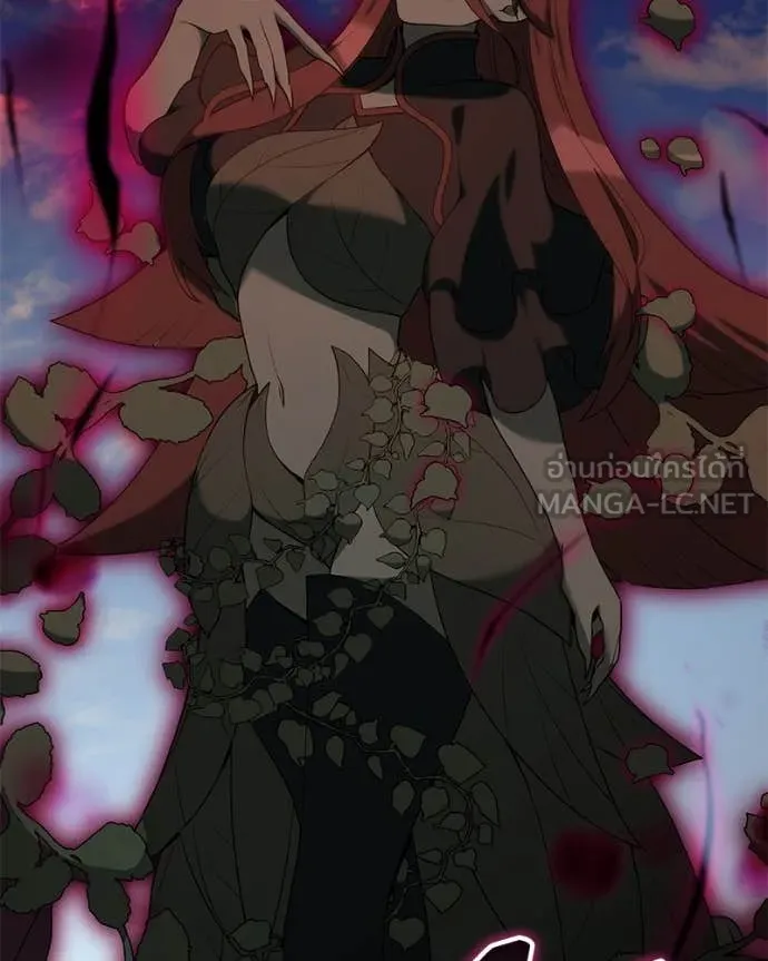 Hunter World’s Gardener คนสวนโลกฮันเตอร์ ตอนที่ 76 หน้า 88