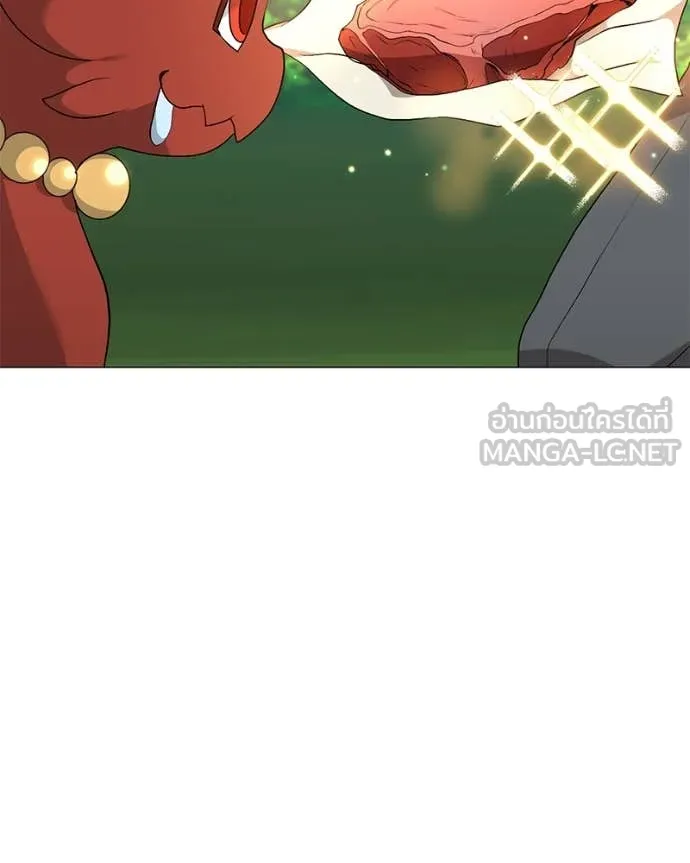 Hunter World’s Gardener คนสวนโลกฮันเตอร์ ตอนที่ 77 หน้า 122