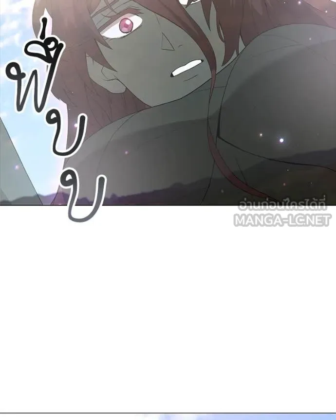 Hunter World’s Gardener คนสวนโลกฮันเตอร์ ตอนที่ 77 หน้า 28